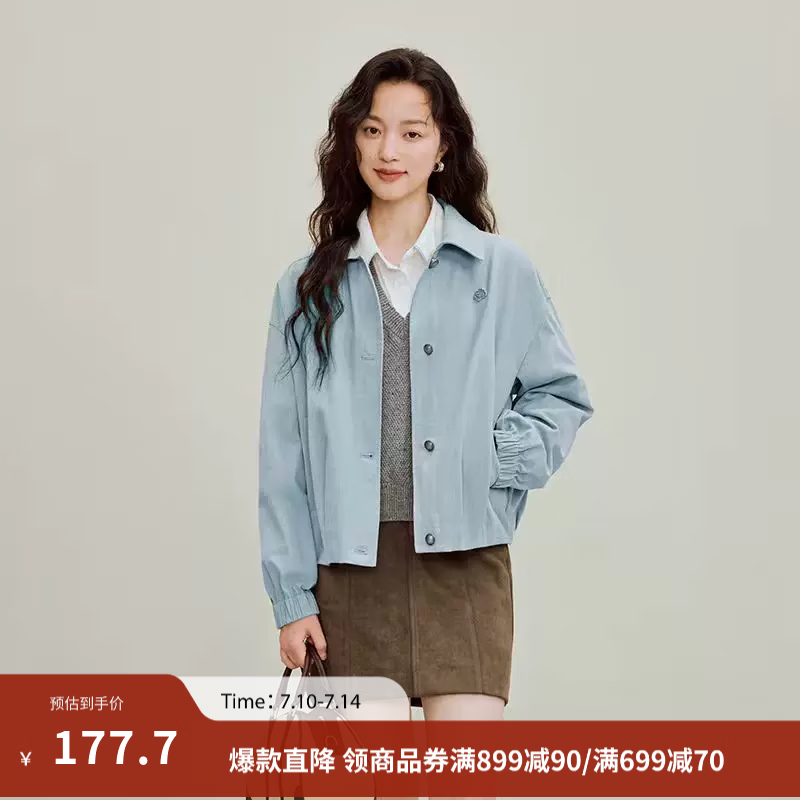 茵曼（INMAN）2026春季女装新款100棉复古休闲收褶短款外套落肩宽松上衣 海雾蓝 M 163-167cm /111-120斤