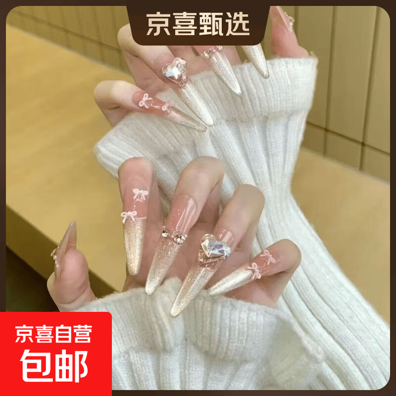 4.0细狗长尖合集新款高级显白气质美甲轻奢爆闪纯欲风手工穿戴甲 日进斗金 M