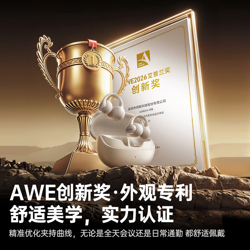 图 9