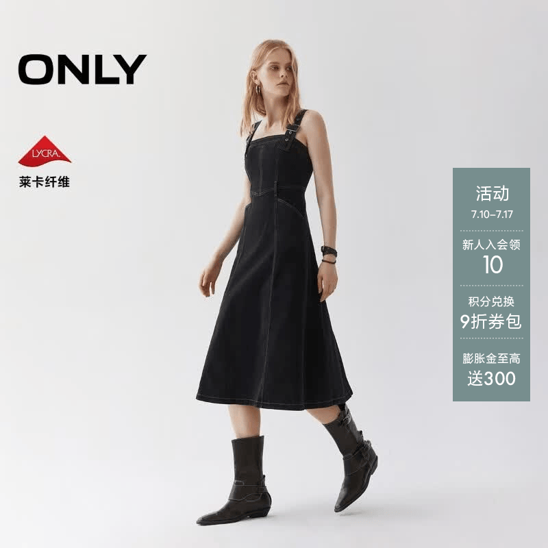 ONLY2025夏季新款慵懒随性可调节宽肩带牛仔裙连衣裙女|125342006 J09深牛仔灰色 M