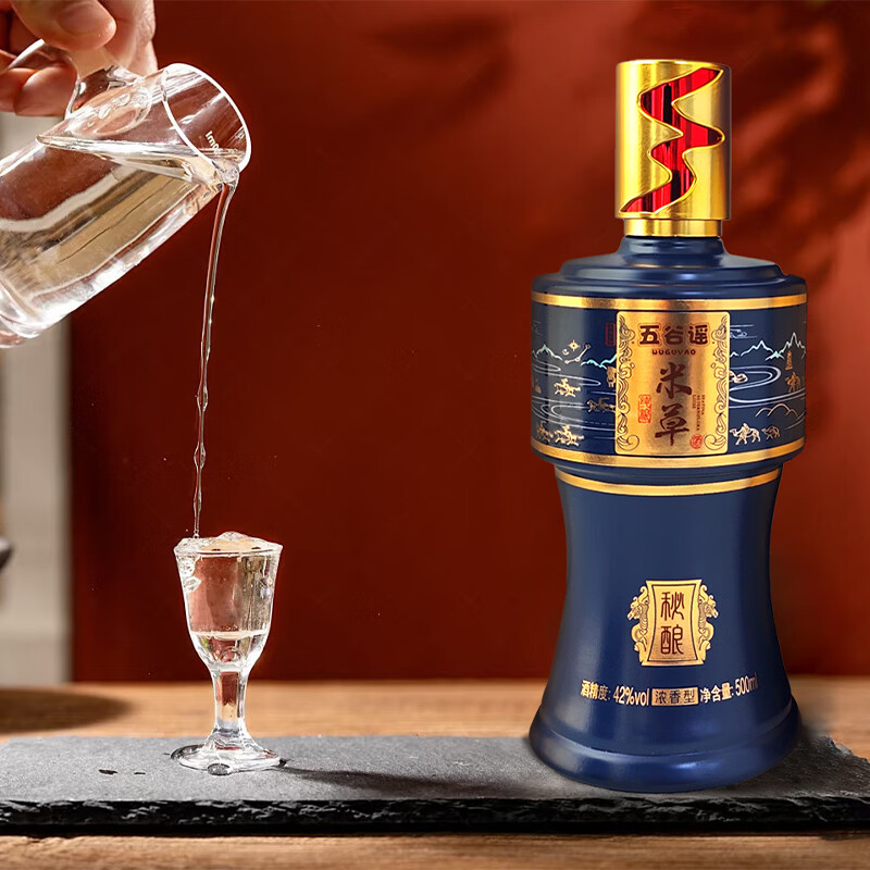 五谷谣秘酿浓香型白酒纯粮食酒42度礼盒装 42%vol 500mL 6瓶 送3个礼袋