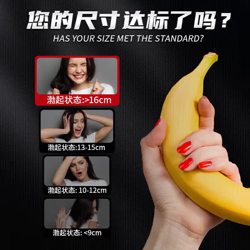 谷益堂酒软膏【官方旗舰】改善阳痿速效久硬不伤身 5支装[囤货装巩固自信](偏远地区补差价)黄牛