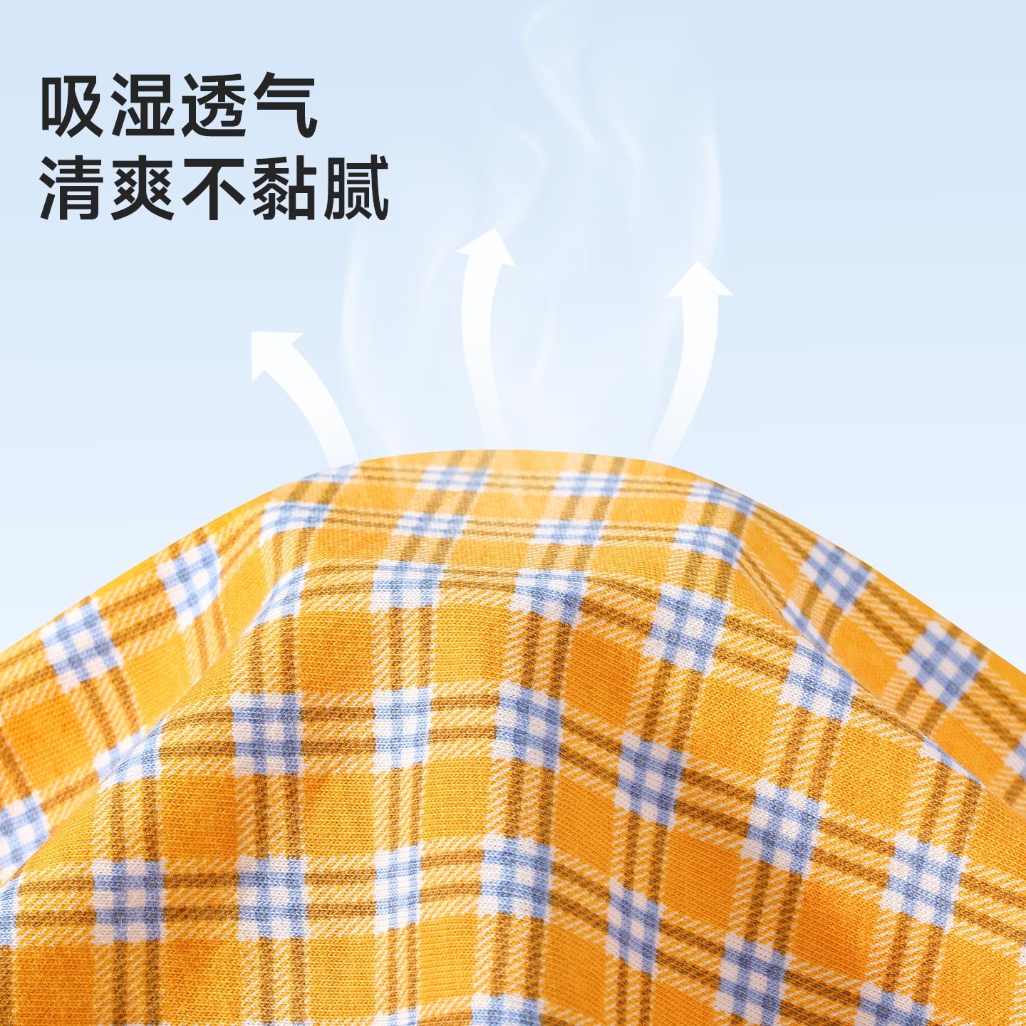 巴帝巴帝儿童短袖衬衣春季2026新款男女童装格子衫外套纯棉透气半袖上衣 蓝色 130