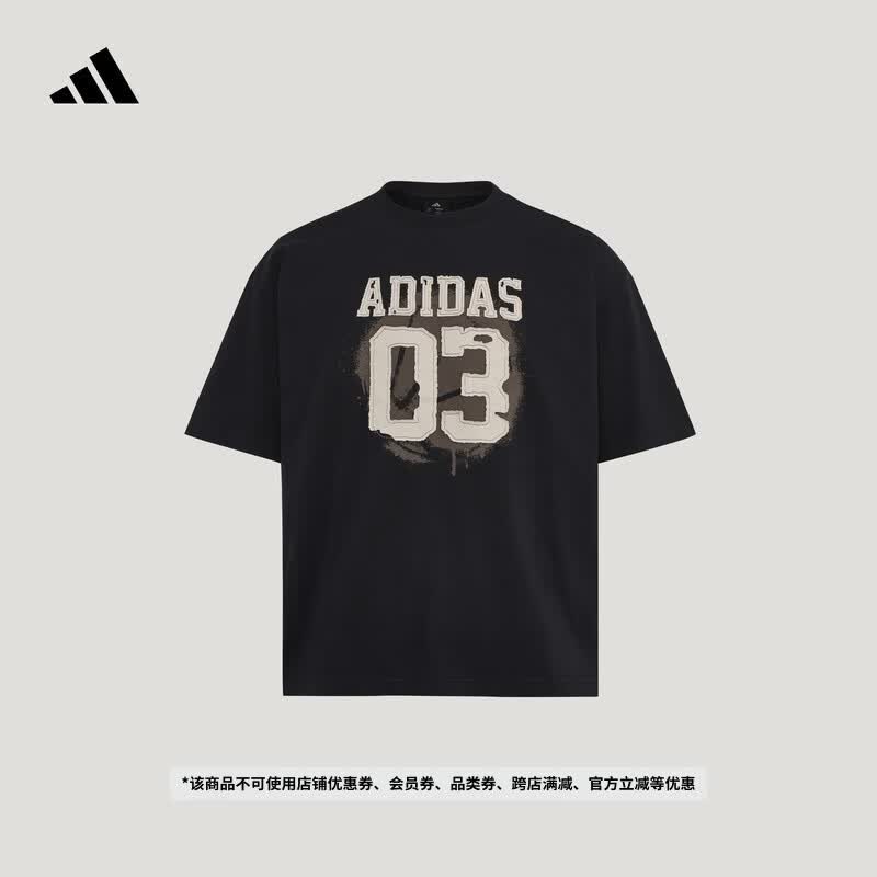 adidas火拼篮球赛系列复古学院风运动短袖T恤男夏季新款阿迪达斯   黑色   M