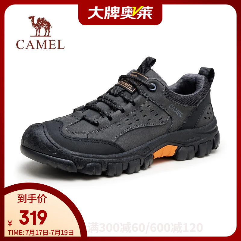 骆驼（CAMEL）【黑爪鞋】男鞋春季城市户外徒步运动休闲鞋男低帮工装鞋 G13A379175 黑色 42
