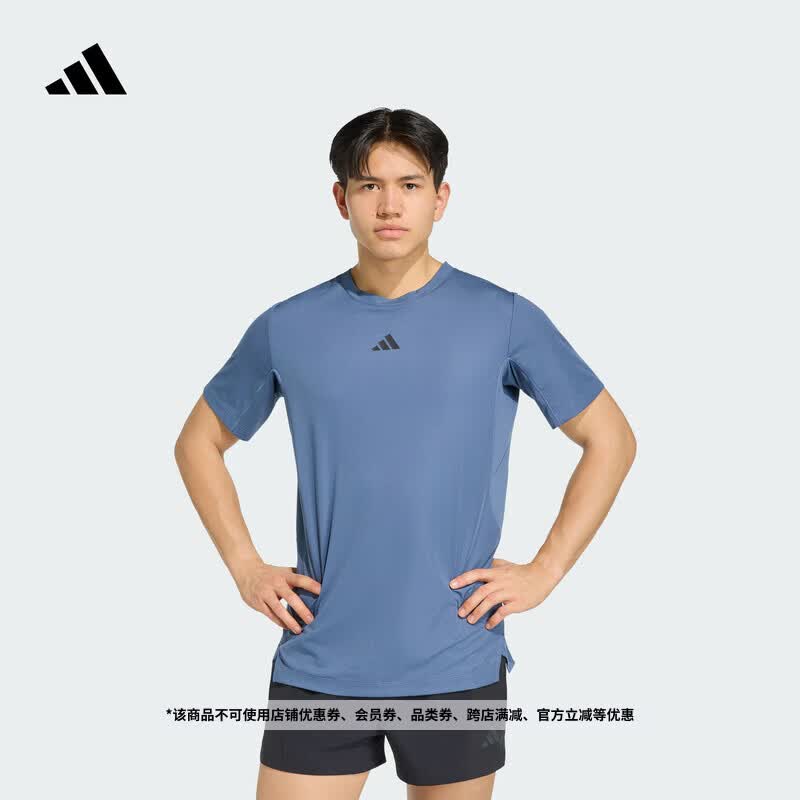 adidas耐磨速干力量训练运动短袖T恤健身上衣男夏季新款阿迪达斯   柔和墨水蓝   M