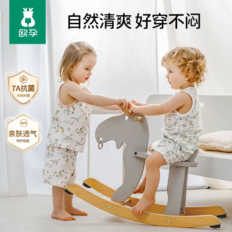 欧孕（OUYUN）婴儿宝宝纯棉分体运动套装夏薄款2025新款儿童背心短裤两件套 小红帽记 【7A抗菌 100%全棉】 100 cm 【建议身高96-105cm】