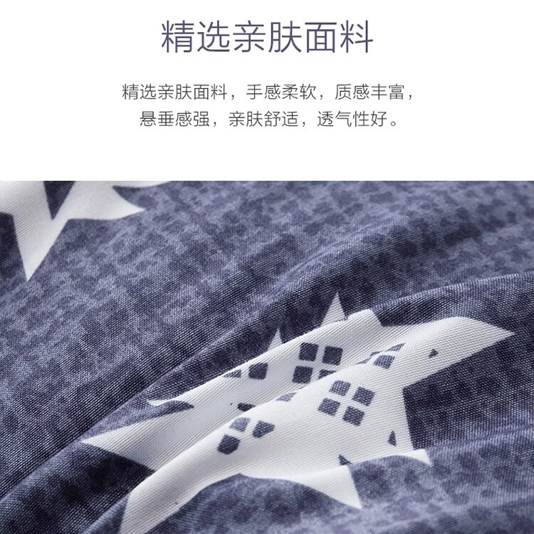 安睡宝(SOMERELLE) 枕头枕芯纤维枕立体高弹纤维枕睡眠枕护颈枕成人学生宿舍 单只 立体高弹低枕(满天星)