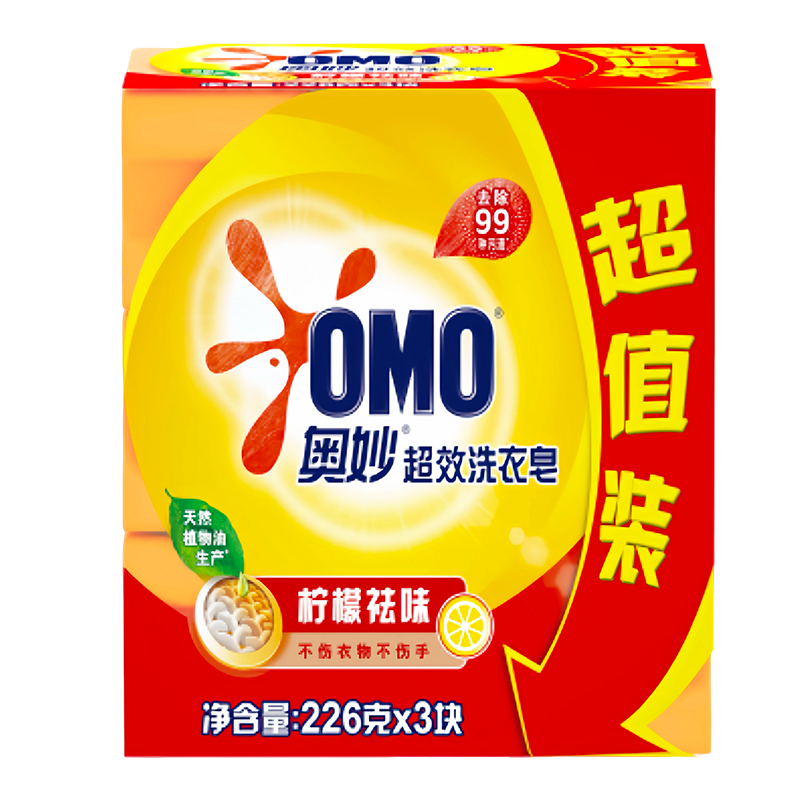 图 7