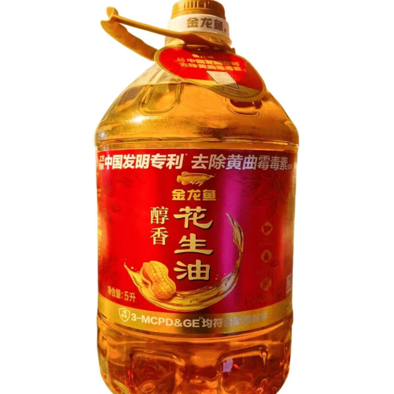 金龙鱼 米面油5L浓香型花生油 5L金龙鱼醇香花生油1桶