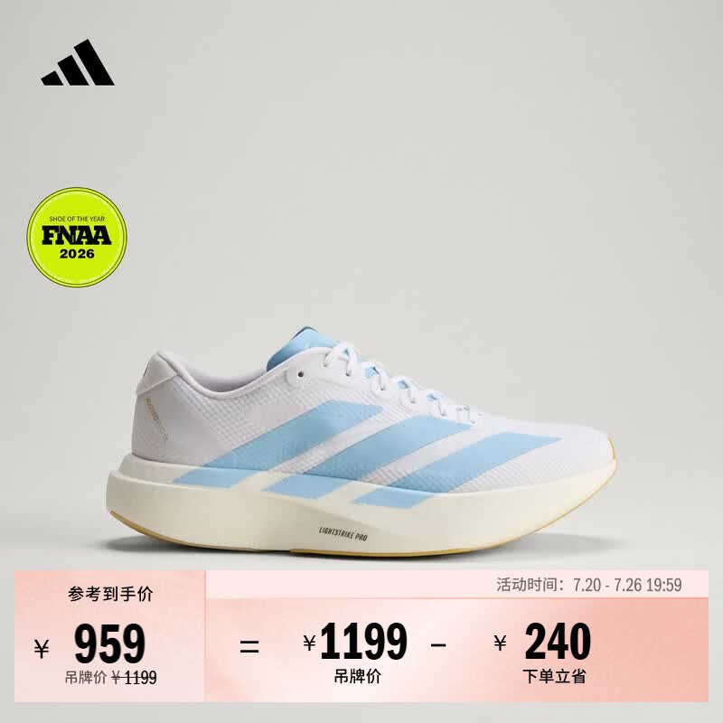 adidas世界杯配色系列ADIZERO EVO SL竞速美学超轻跑鞋女阿迪达斯   白/清澈蓝-阿根廷队配色   37