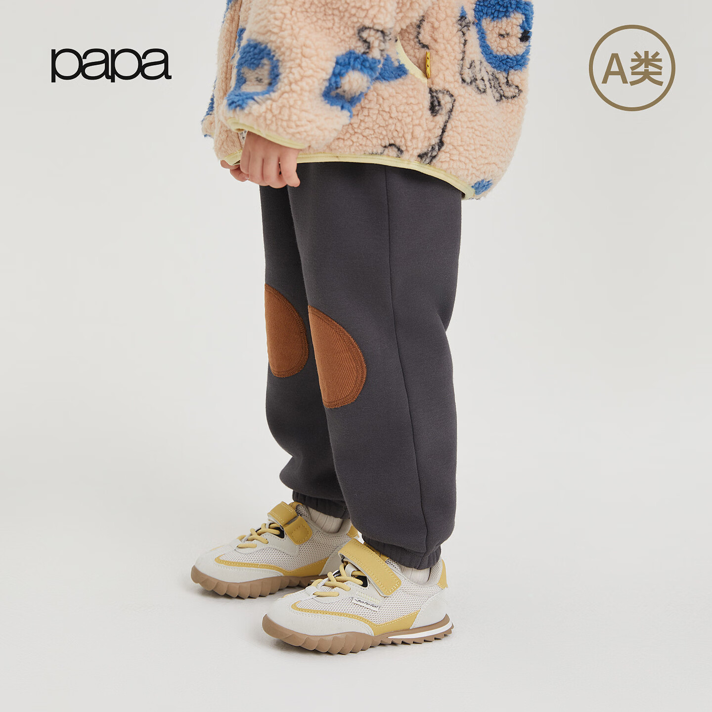 papa爬爬秋冬儿童裤子男女童长裤厚款保暖可爱幼儿园运动裤 深灰 110