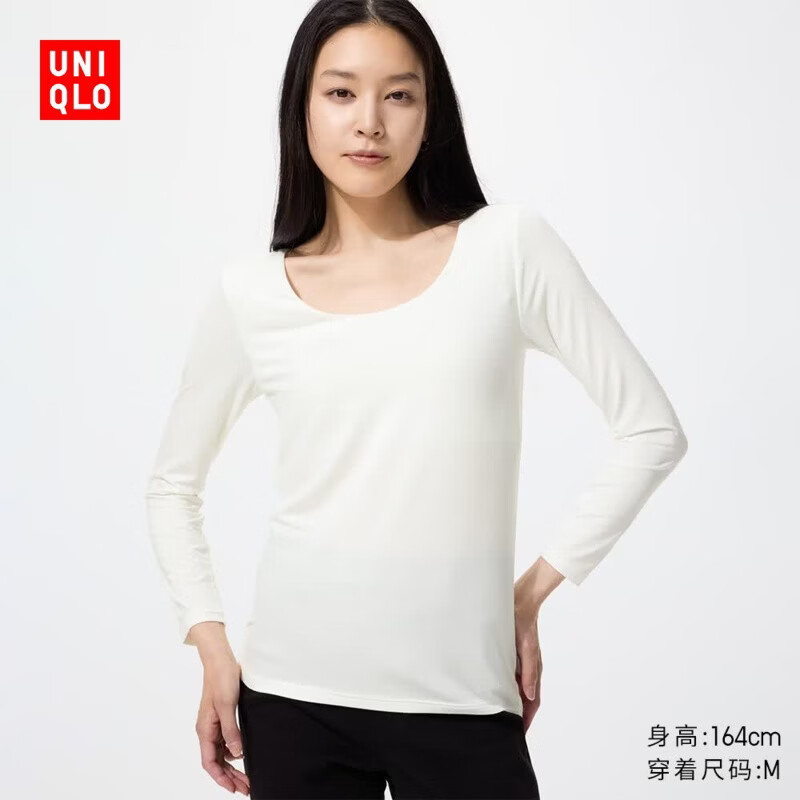 优衣库HEATTECH U领BraT恤/8分袖女装保暖衣秋衣内衣485850 00 白色 M
