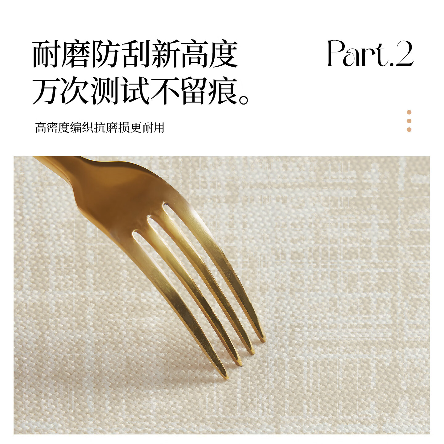 无印良品仿麻餐桌桌布防水防油免洗轻奢高级感茶几台布棉麻布艺桌布盖垫 奶咖晕染 100X140cm