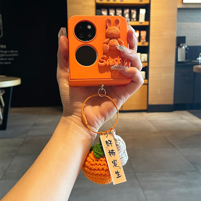 米拓适用于立体兔子华为p50pocket手机壳铰链全包防摔pocket2折叠屏