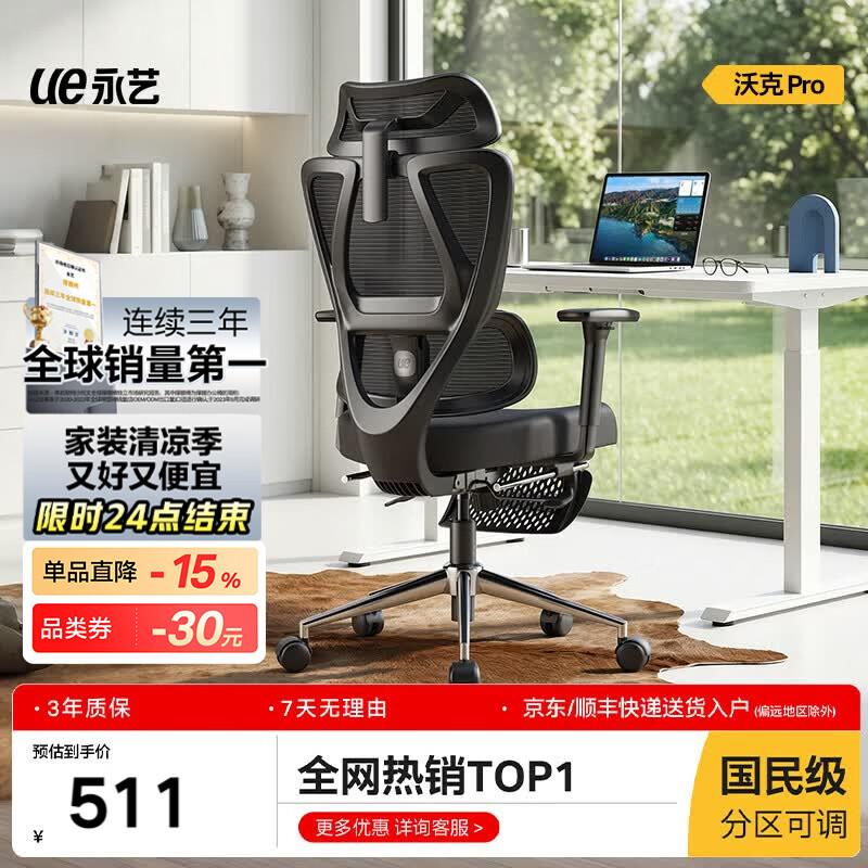 ���� �ֿ�Pro ���幤ѧ�� 4D���� 4D���� 3D���� �� ���п�486.45Ԫ����ʱ�ۿۺ�462.13Ԫ