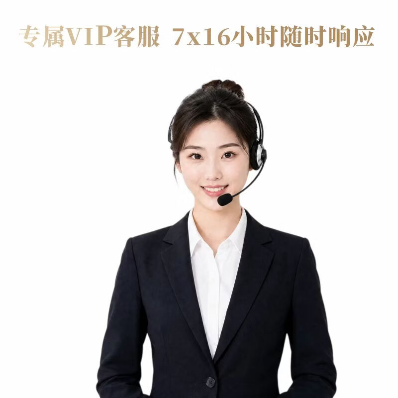 【礼券】阳澄庭院大闸蟹礼券螃蟹卡券海鲜礼盒礼品卡送礼提货券 尝鲜款2999型公3.0两 母2.0两 4对