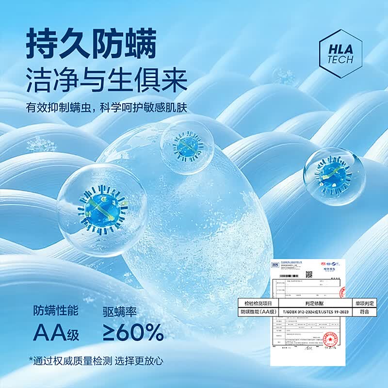 海澜之家（HLA）短袖Polo男26夏季新款马年贺岁系列短袖男HNTPW2F057A七夕礼物 黑色3D XL 180/96A 推荐151~164斤