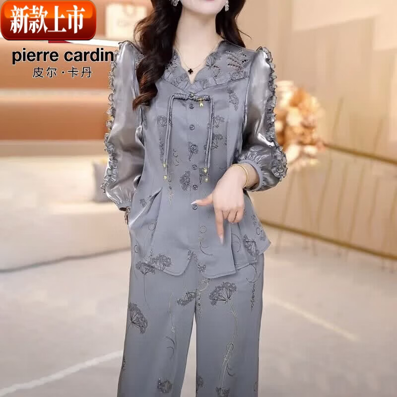 皮尔卡丹2026新中式时尚套装女春夏新款中国风洋气显瘦遮肚高级感两件套女 高质量 灰色套装 4XL (145-160斤)