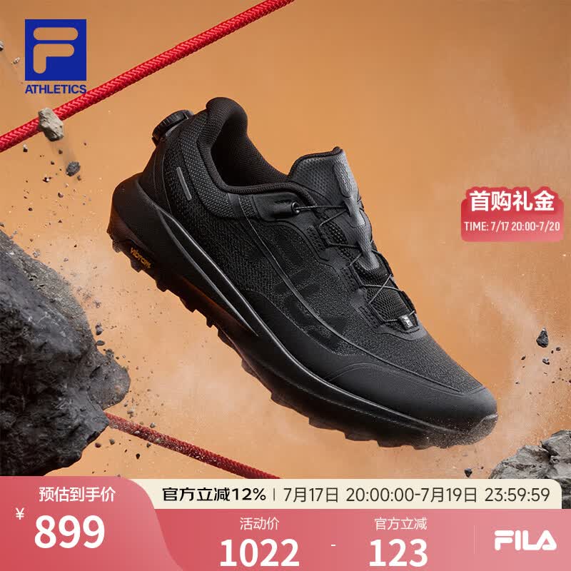 FILA斐乐BOA雪狼3+|户外跑鞋男鞋2026秋新款运动鞋子徒步鞋登山鞋 黑-BK 41