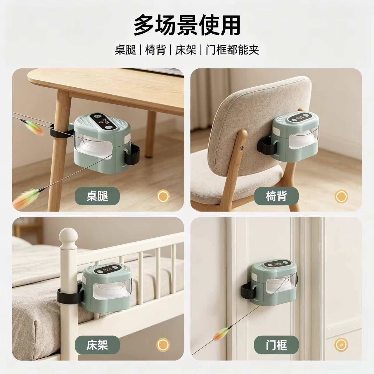 智能遥控互动捕猎逗猫电动玩具猫玩具宠物遥控发声鸟叫宠物追逐器 新款猫咪追逐器【薄荷绿】遥控器+数据线+小挂件