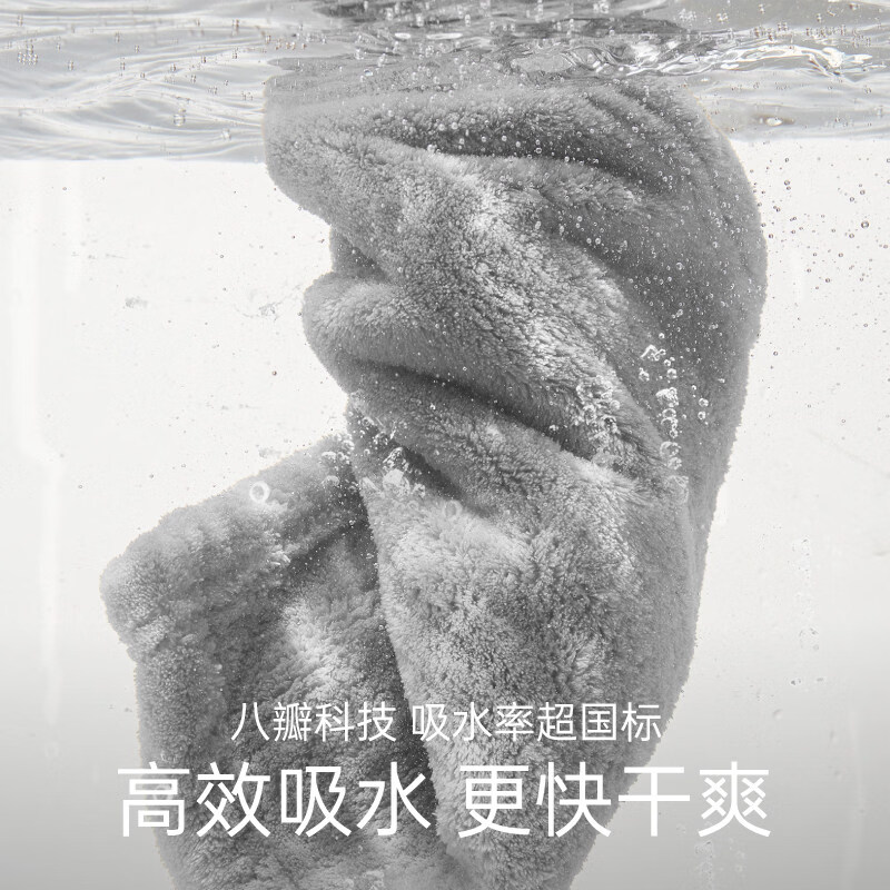 三利浴巾女家用男吸水速干加厚大人毛巾情侣 泡芙粉