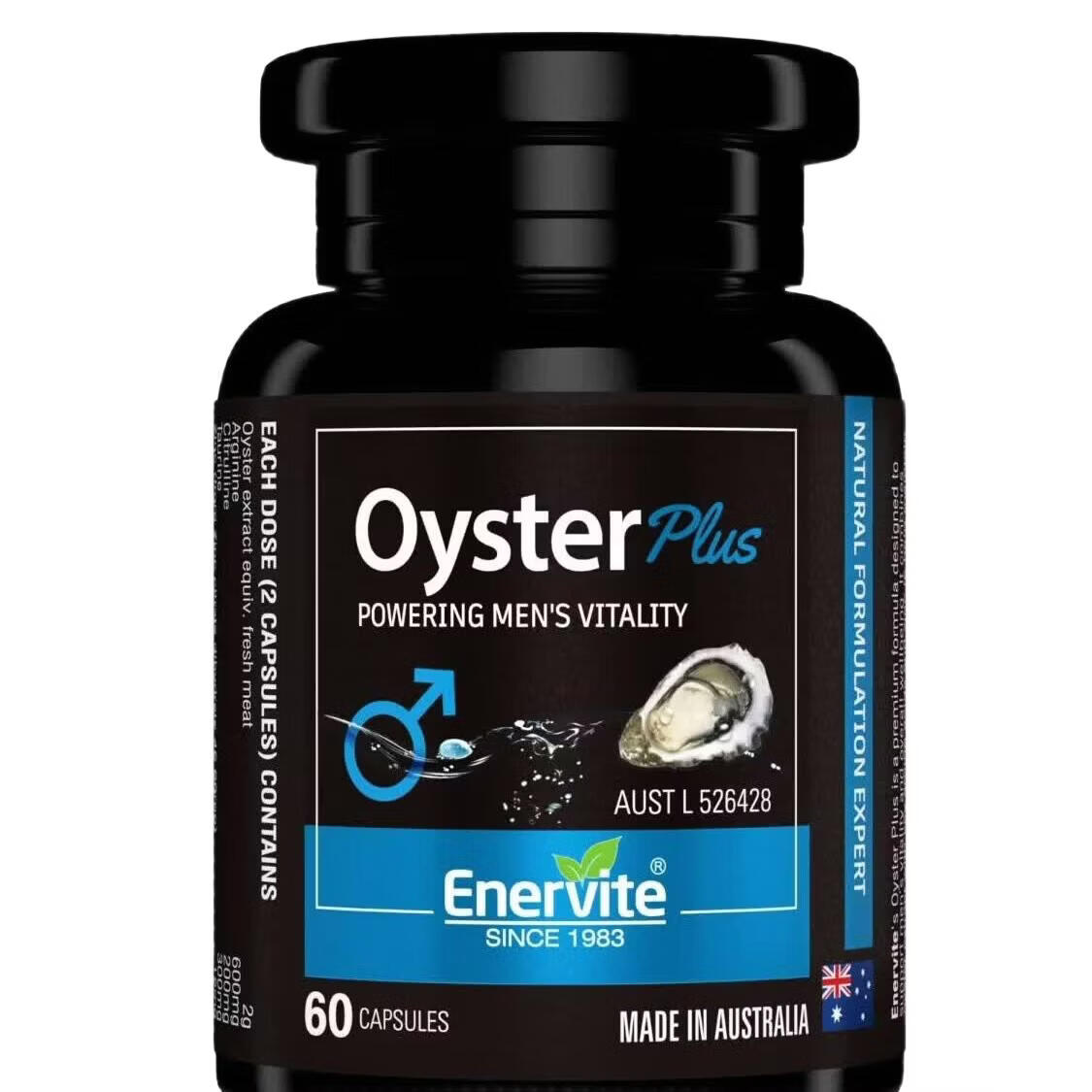 EnerVite澳乐维他生蚝牡蛎精促睾酮素精氨酸补肾壮阳补锌提精力备孕保健品 【唤醒源动力】生蚝精60粒*2瓶
