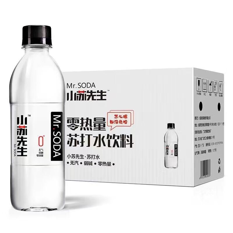 小蘇先生青檸薄荷蘇打水無糖無汽0脂0卡飲料360ml*12瓶堿性飲用水 小蘇先生蘇打水360ml*12瓶