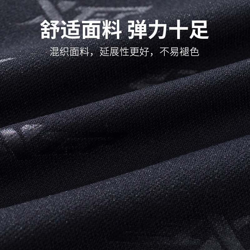 特步（XTEP）泳裤男防尴尬男士五分游泳裤男款及膝泳衣套装专业温泉裤泳装装备 仿鲨鱼皮【五分裤】 2XL 码（建议体重150-170斤）