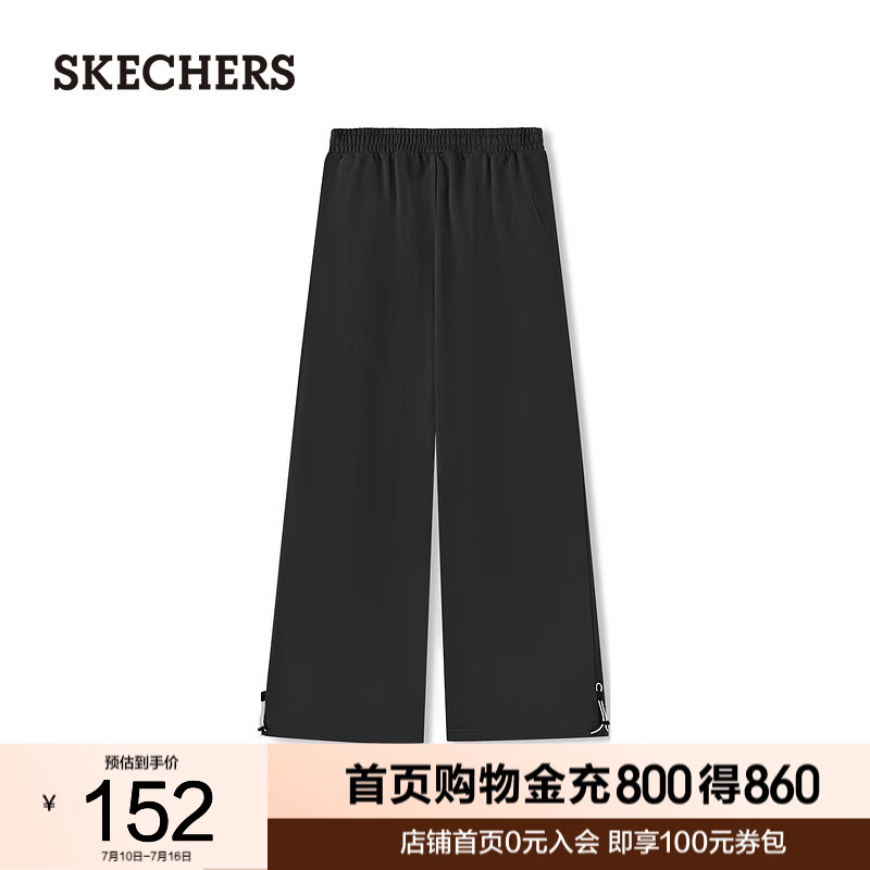 斯凯奇（Skechers）女士休闲长裤L325W095 碳黑/0018 S