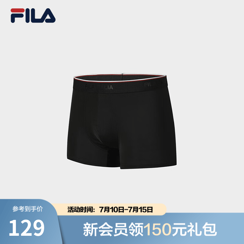 FILA 斐乐官方男士内裤夏季新款休闲舒适透气凉感短裤平角裤 正黑色-BK L
