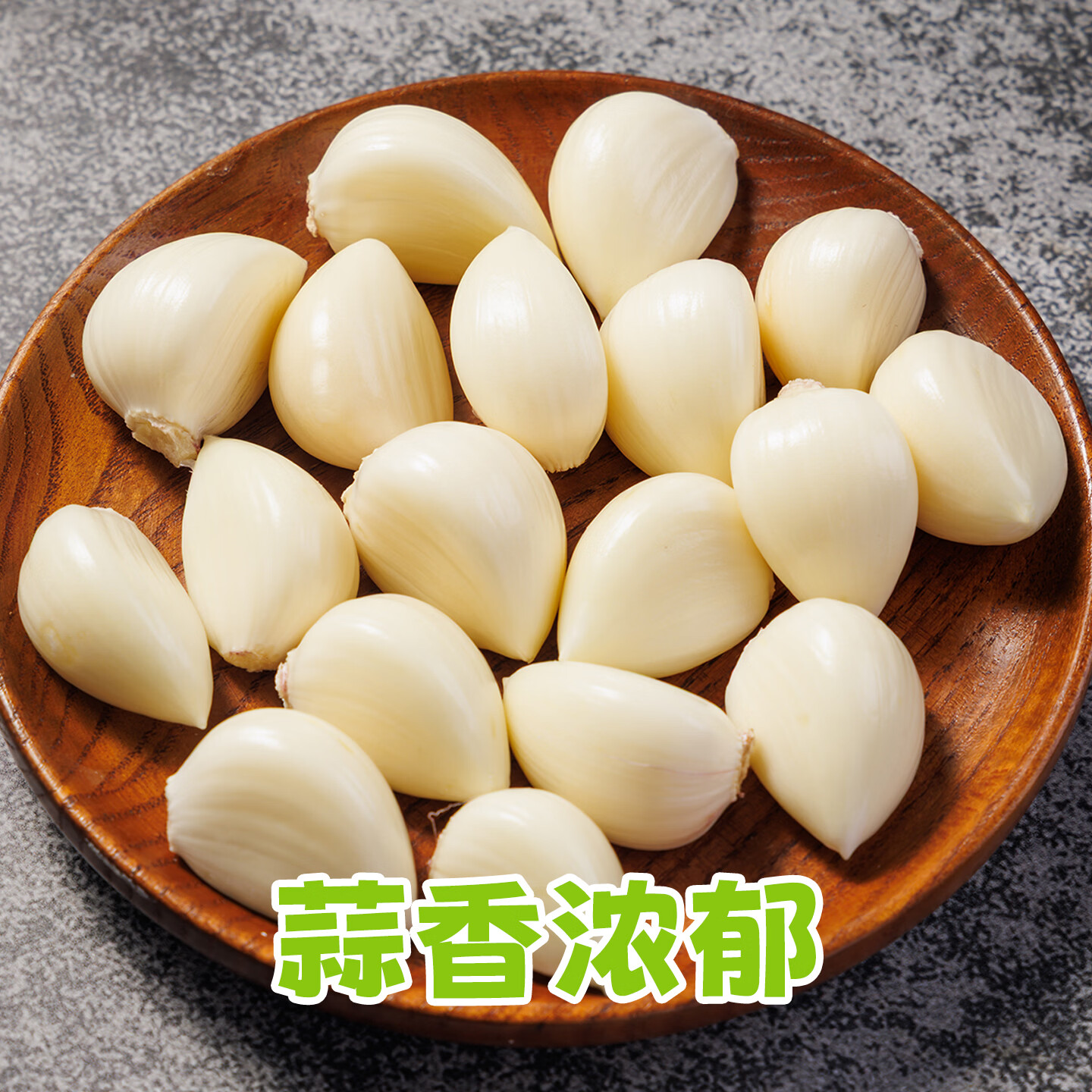 苍山大蒜【条装发货】26年苍山四六瓣大蒜新干蒜大蒜头大蒜产地直发干大蒜 3斤 【90%选择】 中果(5cm左右)当季新蒜