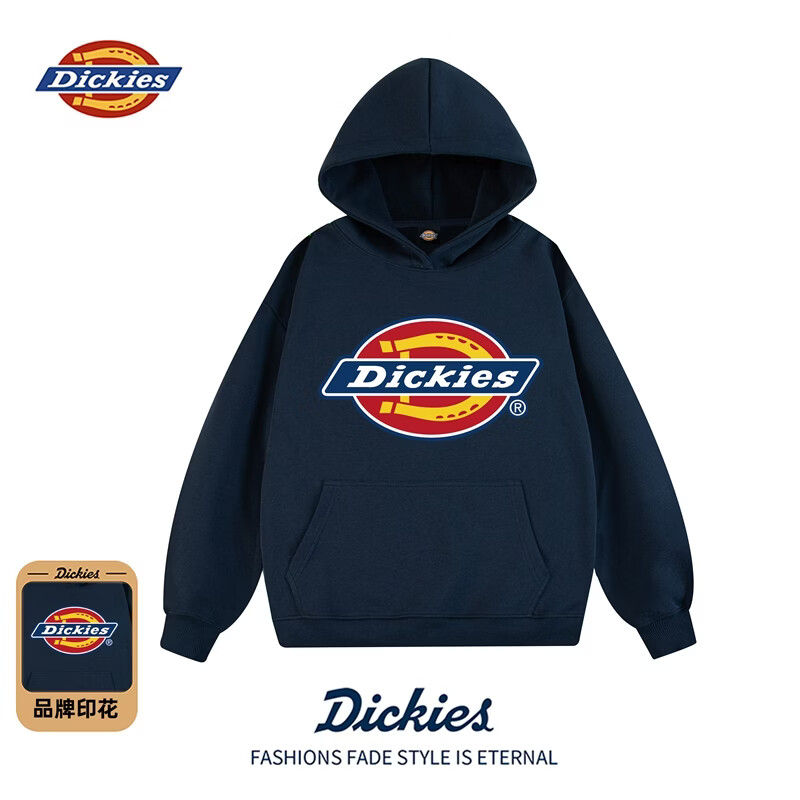 自营Dickies服饰低至5折：经典连帽卫衣/垂感卫裤仅需119元