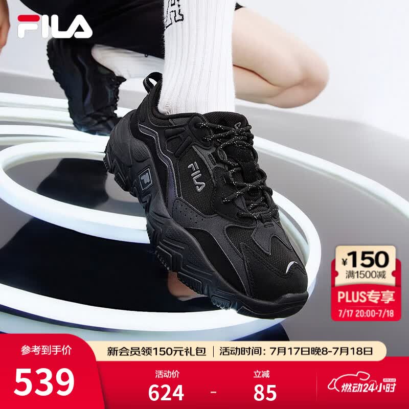 斐乐（FILA）官方跑步鞋女鞋掠夺者 2休闲鞋慢跑运动鞋情侣百搭休闲鞋 黑-BK 38