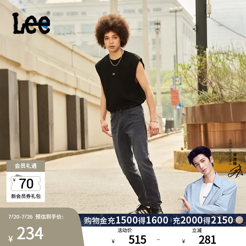 Lee【张凌赫代言】凉凉裤726标准直脚轻薄黑灰色男牛仔裤休闲潮流 黑灰色 36