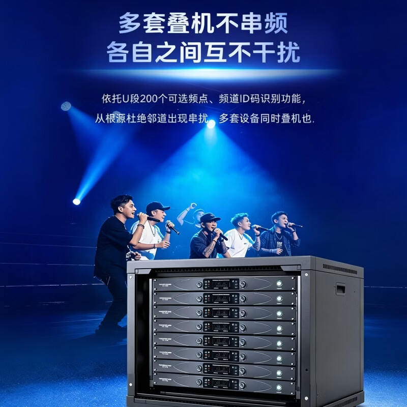 得胜(TAKSTAR)TS-7200升级版无线麦克风 一拖二U段真分集8h续航150米接收 专业演出话筒专业会议演讲家庭K歌直播 TS-7200【升级款】会议演讲推荐
