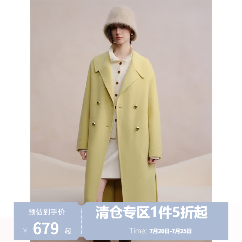 独束大码女装【天鹅大衣】大翻领双排扣毛呢外套2025冬季新品 碟黄色 2XL （尺码：4）