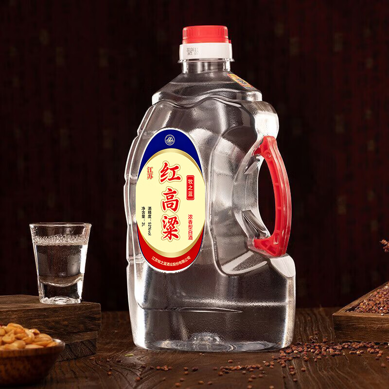 牧之蓝52度2L散装桶装纯粮食浓香型白酒 泡药酒泡杨梅用酒 52度 2L 4桶 商超同款 红高粱