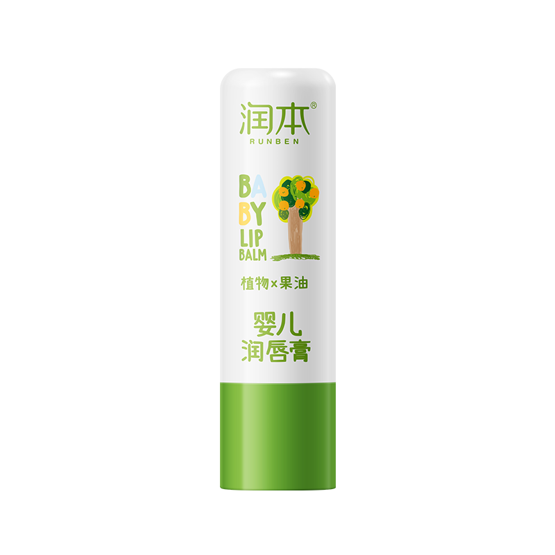 润本（RUNBEN）儿童唇膏男女孩润唇膏植萃保湿防干裂起皮舒缓唇部婴儿宝宝护唇膏 【0岁＋可用】婴儿润唇膏4g*1支