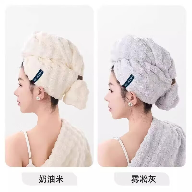 【甄选好物】泡泡绒干发帽超强吸水速干女2025新款家用包头巾洗头 泡泡绒干发帽【樱粉色】 25*75