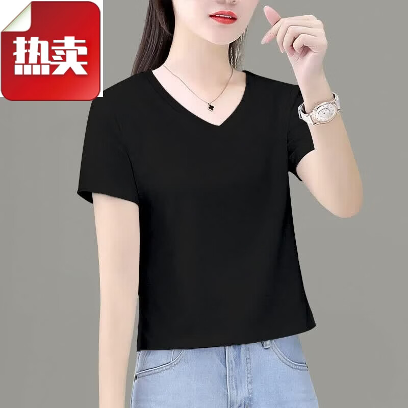 夏典素订女王(SE.PSTP)2026新款白色纯棉短袖t恤女夏季v领小个子高腰纯色百搭短上衣 红色 3XL 建议131-140斤