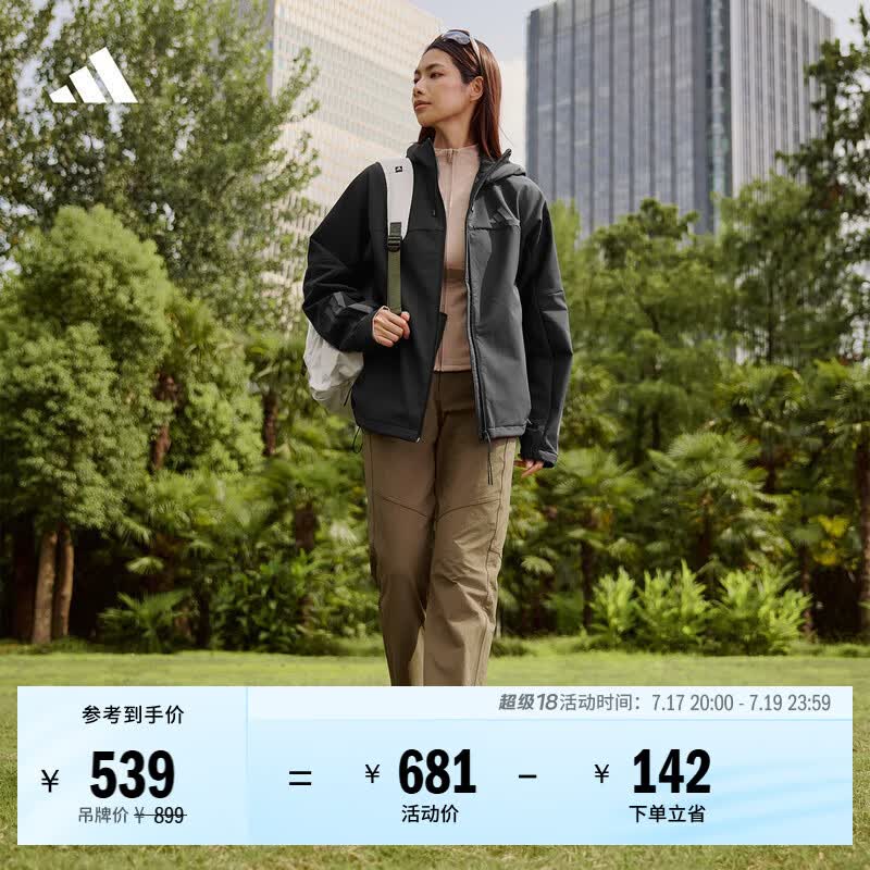 adidas拒水防风休闲户外风加绒连帽夹克外套男女阿迪达斯轻运动   黑色   M
