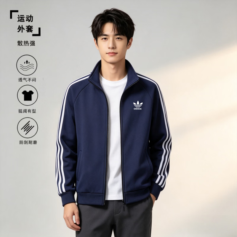 Y-3阿迪三叶草开衫透气运动外套棉质针织刺绣户外休闲时尚百搭男女款 A1013黑色 L 建议体重115~130斤