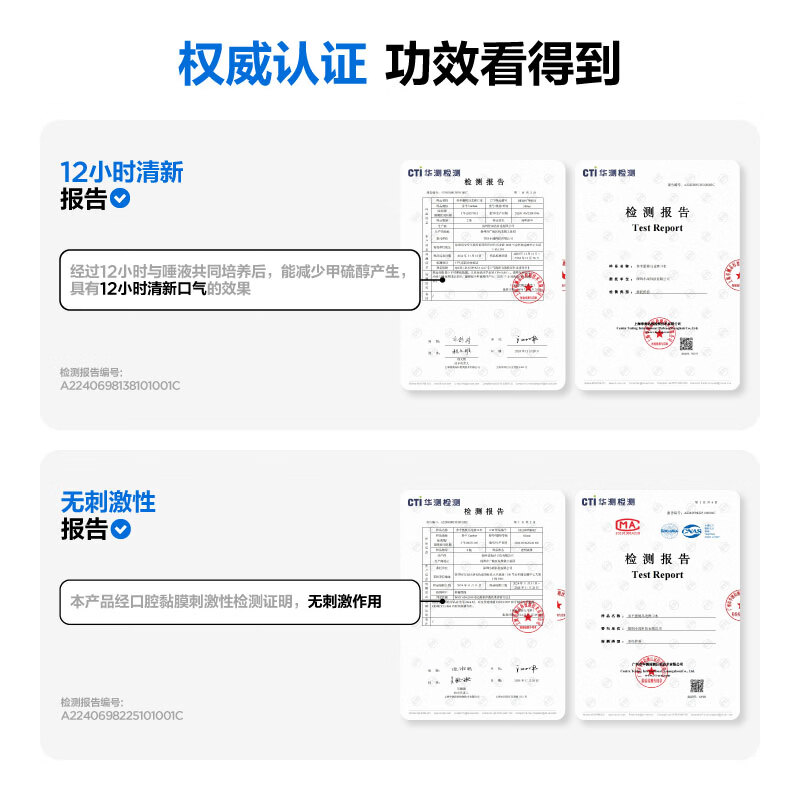 参半益生菌漱口水茶多酚持久留香清新口气500ml瓶装大容量 【囤货装】玫瑰红茶+茉莉龙井+青柑普洱500ml*3
