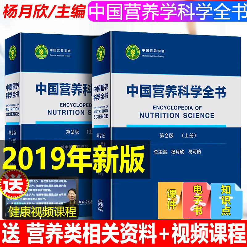 京东图书文具 2021-02-18 - 第4张 | 最新购物优惠券 京东图书文具 2021-02-18 - 第4张 | 最新购物优惠券