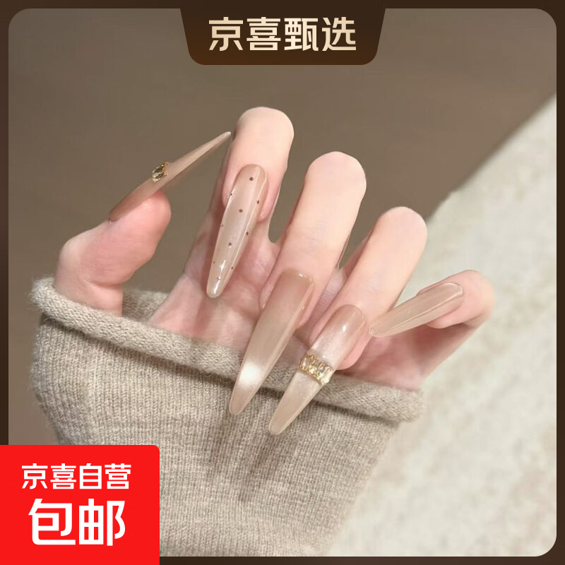 4.0细狗长尖合集新款高级显白气质美甲轻奢爆闪纯欲风手工穿戴甲 素雅芙蓉 XS