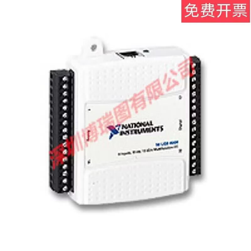 NIUSB6009数据采集卡DAQ现货 USB-6009