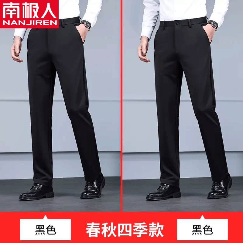 ���ڲ������ϼ��ˣ�Nanjiren����ʿ���п�2024�����ֱͲ�����������̿����ļ�����װ��������װ 516��ɫ+��ɫ�����װ�� 33(2��6)