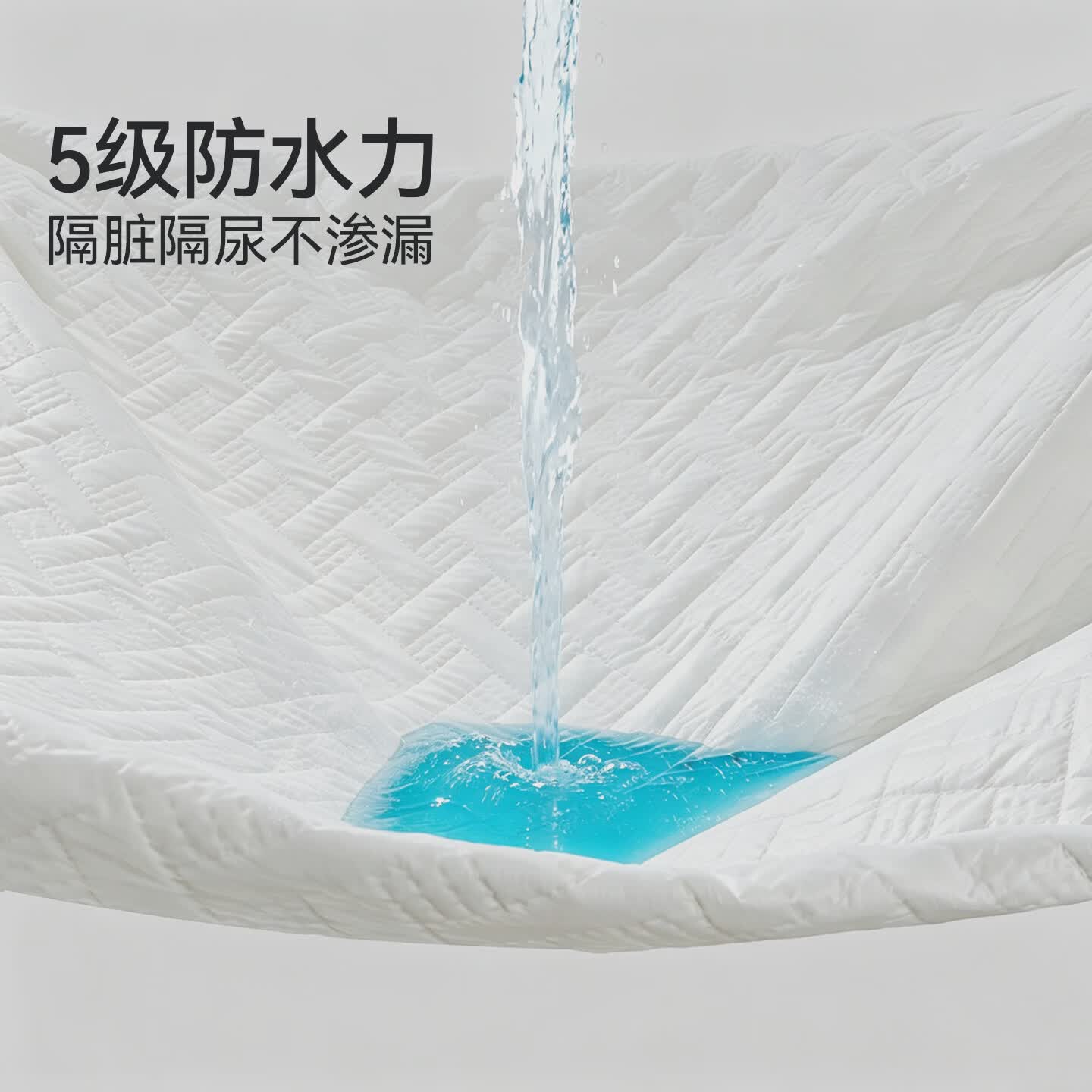 水母岛A类母婴防水防螨夹棉床笠寝室宿舍单双人床笠床垫保护罩可机洗 姜黄色【A类母婴+防水防螨】 150cm*200cm