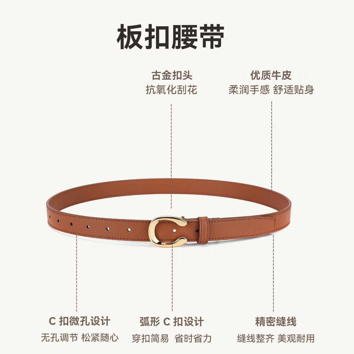 纳维凯尔(Navigare)意大利小帆船皮带女板扣二层牛皮百搭休闲牛仔裙裤腰带礼盒送女友 棕色 宽2.4CM 礼盒装 95cm S码(腰围适合65-73cm)